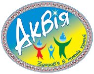 Akvija
